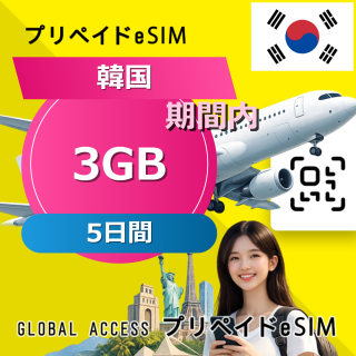 YHPLUS SHOP