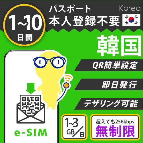 RTM Select 楽天市場店