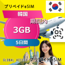 【2位】YHPLUS SHOP