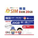 【4位】BWI楽天市場店